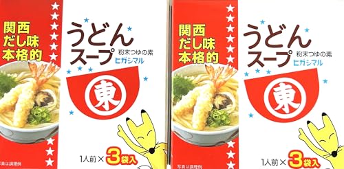 qKV} ǂX[v 3 × 2Zbg