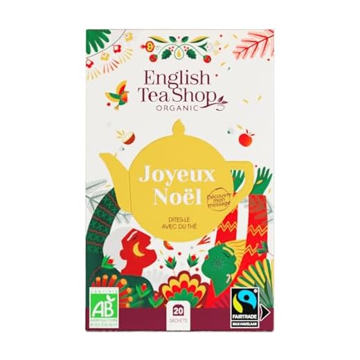 Surtido de tés orgánicos Feliz Navidad Tienda de té inglesa