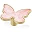 Pearlescent Pink Butterfly
