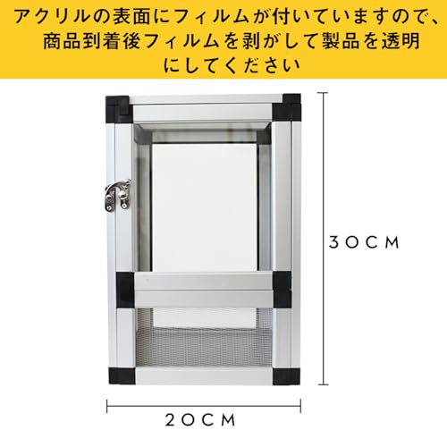 Amazon.co.jp: YangAera: 爬虫類 飼育ケージ