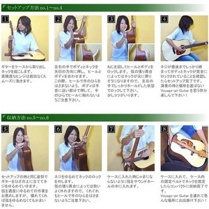 Amazon | Voyage-air Guitar（ボヤージ エアー ギター） Premier