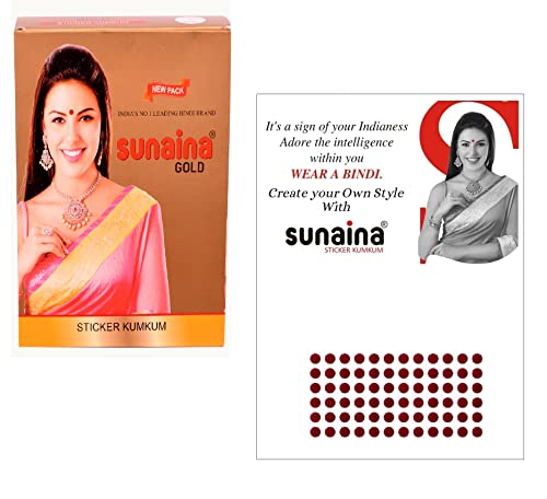 Image of Sunaina New Gold Sticker Kumkum Forehead Dark Red Round Pottu Bindis Velvet Bindi Box With 15 Cards /Flaps For Women & Girls (GDR-8 (3MM))