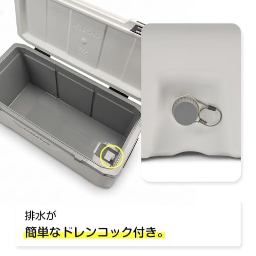 Image of Igloo 150 QT Latitude Marine Ultra White Cooler