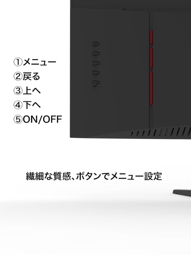 Amazon.co.jp: BAROTA モニター 31.5インチ 曲面 湾曲型 ディスプレイ
