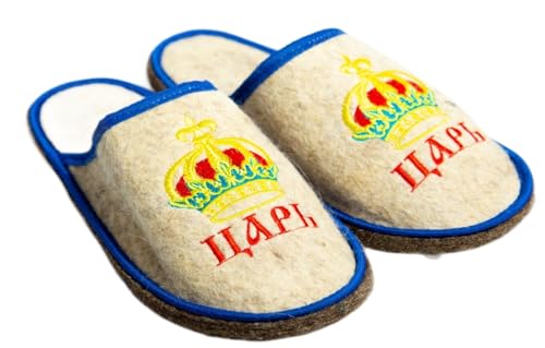 Rushnichok Sauna Slippers for Men - Russian Sauna Slippers - Sauna Male Slippers Wool - Sauna Men's Hotel Slippers Male - Russian banya Slippers - King - Felt Sauna Wool