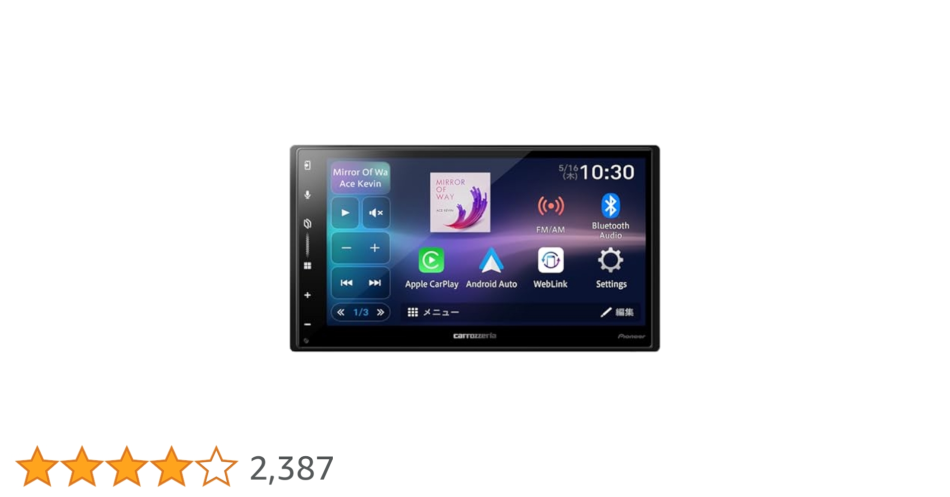 Pioneer ディスプレイオーディオ DMH-SZ500 6.8インチ DMH-SZ500 | ディスプレイオーディオ | カーナビ・カーAV