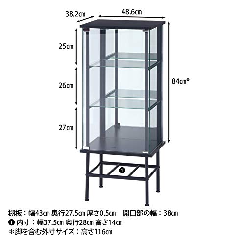 フィギュアケースのおすすめ21選 アクリル製やled付きも Heim ハイム フィギュアケースのおすすめ21選 アクリル製やled付きも Heim ハイム