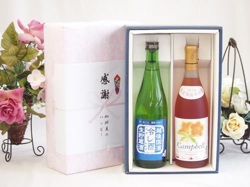 ~̑蕨Ε邲A ӂ̑蕨{bNX VYĂ100%gpƍYC2{Zbg(kC̎ v~ALx[C Ì(kC)720mlgTz㍑ ₵ (V)720ml