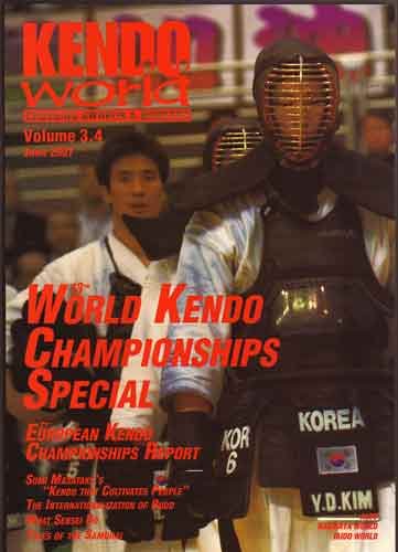 Kendo World 3-4