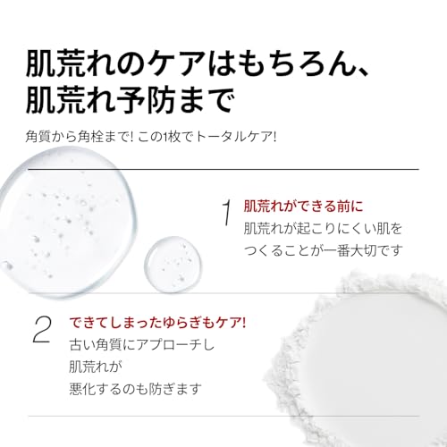 Image of VT COSMETICS CICA Daily Soothing Mask 30 Sheets, Centella Asiatica & Hyaluronic Acid for Moisturizing & Hydrating, Instant Calm & Glow, Skin Softening Facial Mask, Korean Face Mask (VTCOSMETICS AZ Care Mask 30 ea)