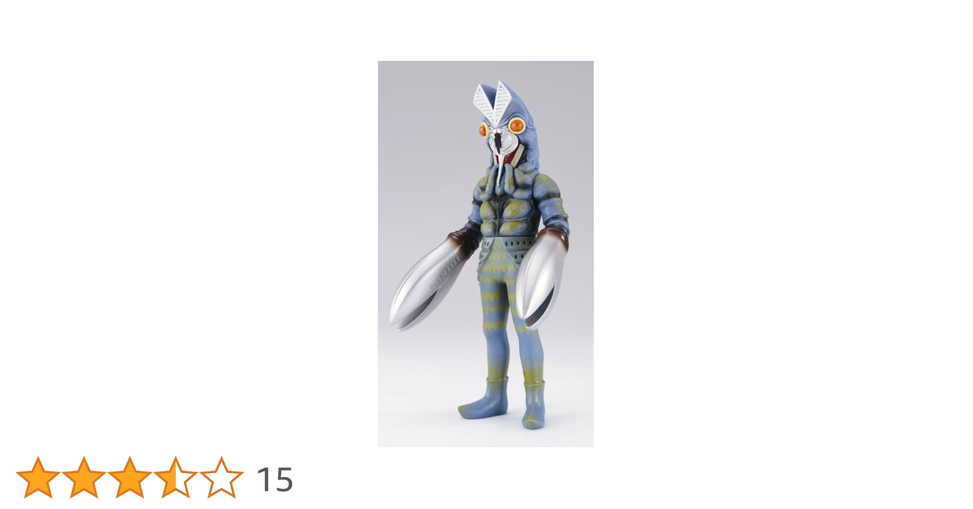 ウルトラ怪獣シリーズ 01 バルタン星人 rdzdsi3 Amazon.co.jp: ウルトラ怪獣シリーズ01 バルタン星人 : おもちゃ