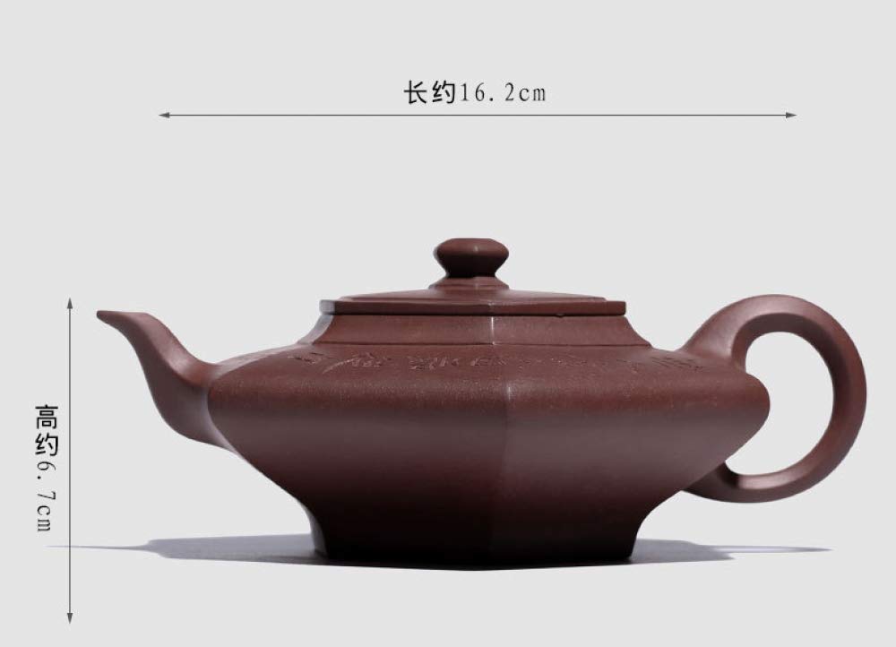 Amazon.co.jp: Zishaティーポット290ml竹彫刻フラット六角形