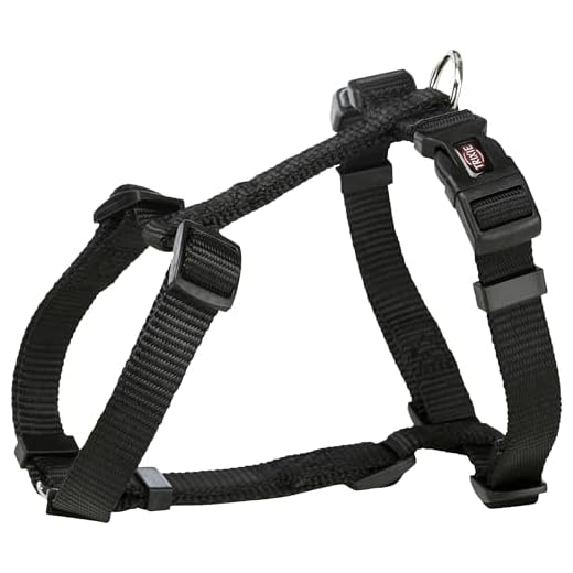 Trixie 20341 Premium H~Geschirr, M–L: 52–75 cm/20 mm, schwarz