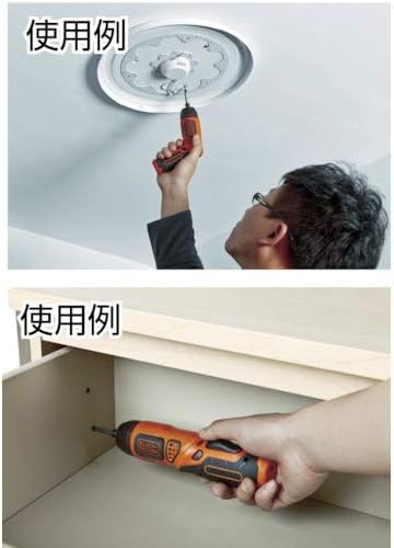 ڇت جي ڪم لاءِ استعمال ٿيندڙ ڪارو + ڊيڪر PLR3602