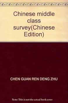 Paperback Chinese middle class survey Book
