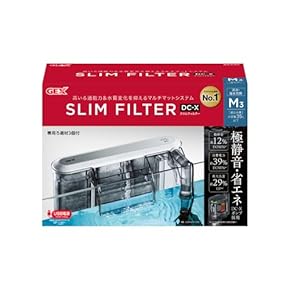 水槽用/ろ過機/ 観賞魚/ 金魚/ 熱帯魚/ フィルター/パワーマスター915S ニッソー ニッソー 上部フィルター パワーマスター915SK