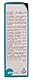 ero by HOT Marathon Long Power Spray men, 50 ml