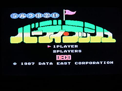 ゴルフ倶楽部 バーディ・ラッシュの関連画像4