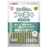 �T�����C�Y �S�����̎�������p�K�� �t�b�f�v���X �t�@�C�o�[ S�T�C�Y �N�����t�B������ 13�{