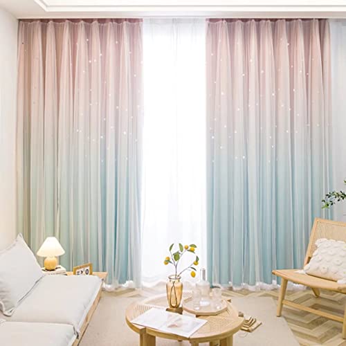 姫系カーテン かわいい 遮光 カーテン おしゃれ 二重カーテン レースカーテン 姫 一体型 星柄 透かし彫り グラデーション 厚手 無地 遮光率90% 1.5倍ヒダ インテリア 断熱 保温 遮熱 遮像 アジャスターフック付き オーダー可能 上品 人気 マン