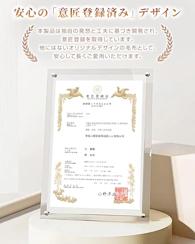 Softime ブランケット 着る毛布 【腕出し・足ポケット付き】 6WAY だら活毛布 の商品画像 7