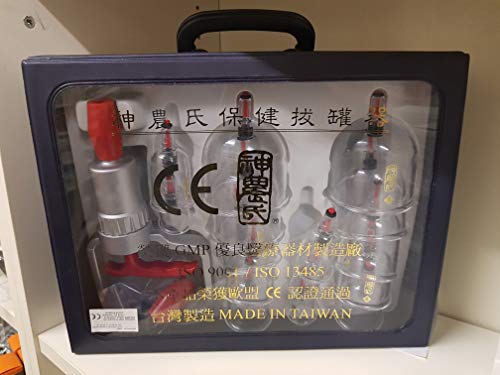 Preisvergleich Produktbild Kofferset: 19 Schröpfgläser mit Pumpe