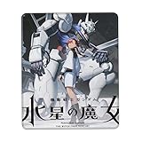 機動戦士ガンダム 水星の魔女 2 マウスパッド ゲーミングマウスパッド おしゃれ キーボード マウス パッド かわいい デスクマット パソコン 耐久性が良い 防水 滑り止め ゲーム用 贈り物 アニメ 萌え グッズ 可愛い 25x30cm