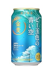 金麦 ビー玉色の青い空 350ml 24本 【爽やかでフルーティな香りですっきりした味わい】[ サントリー ビール 新ジャンル 発泡酒 ]