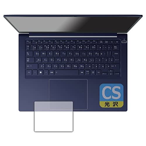 PDA�H�[ dynabook R R9/W, R8/W, R9/V, R8/V, R6/V�Ή� Crystal Shield �ی� �t�B���� [�N���b�N�p�b�h�p] 3���� ���� ���{��