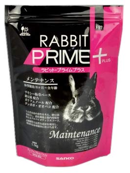ラビットプライムプラス　メンテナンス1.1kg×4個セット Amazon | （株）三晃商会 F92専門 ラビット・プライム プラス