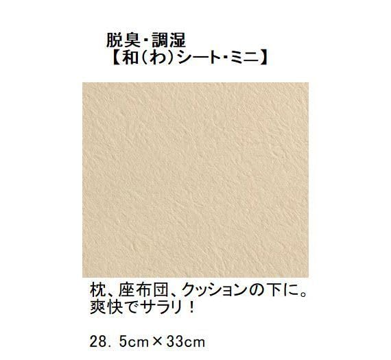 Amazon | DOKA-SHOP アルカリ性単純泉【美肌の湯・プロ仕様（医薬部外