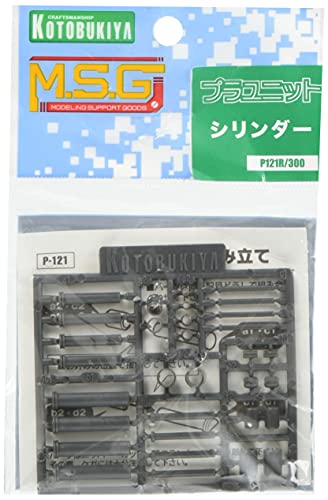 P121 cylindre M.S.G modélisme plastique accessoire mecha