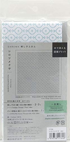 Image of Yokota Daruma Sashiko Cloth Fabric - Pre-Printed Sampler With English Instruction Inside (White Clover)