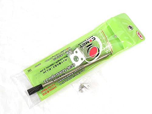 未使用・COMET DS15 アンテナ Amazon | Comet RS-840 大型HFアンテナ基台 RS840 | コメット