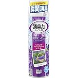 �g�C���̏��L�̓X�v���[ ���x���_�[ 330mL