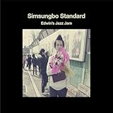 oriental music