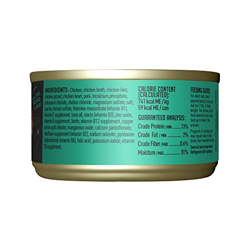 Image of Tiki Cat After Dark Wet Cat Food, Chicken & Pork, 2.8 oz. Cans (12 Count)