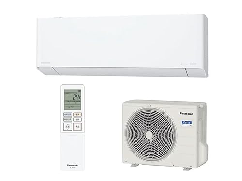 yZbgizGAR GIA EXV[Y 6pg[GAR 2.2kw CS-EX223D-WiNX^zCgjro|{bg 2023Nf 1E{^dr LR41H 1iWFlbNj