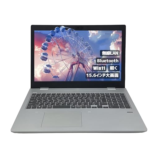 HP ProBook 650 G4 ノートPC Amazon.co.jp: 中古パソコン HP ProBook 650 G4 Windows10