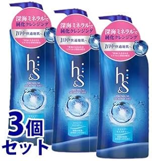 Amazon Com G H Shampoo Conditioner Hair Care Beauty Personal Care Amazon Com G H Shampoo Conditioner Hair Care Beauty Personal Care