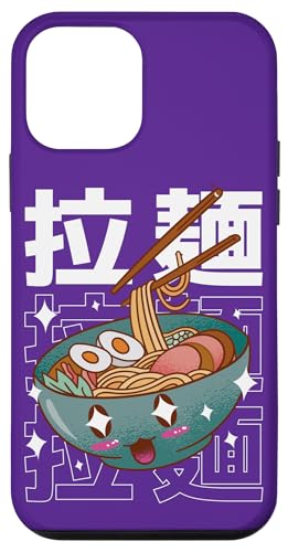 킢[ - {HAjX^C X}zP[X iPhone 12 mini p