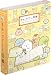 San-x Sumikko Gurashi Folding Memo Pad Picture Book Yellow