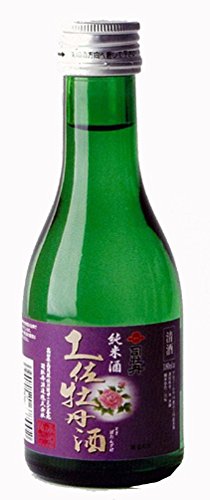 iO iO yO [ { m 180mlx20{ ]