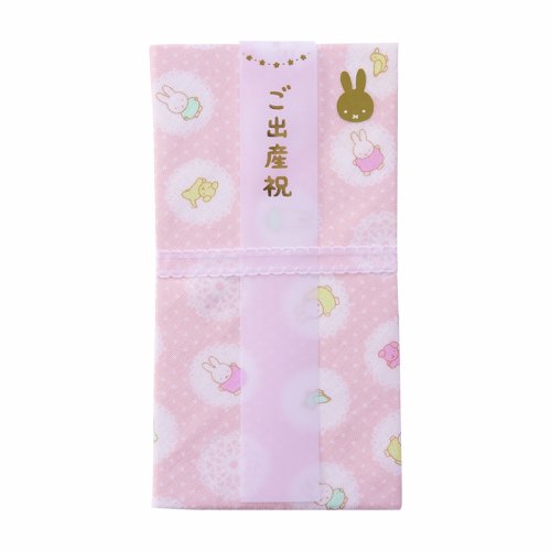 }AC ~btB[ jV oYj K[[ nJ`  sN 1 Pm-MY10P