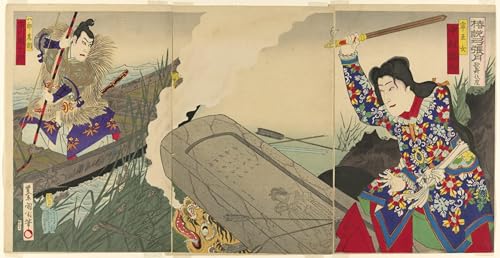 Tableaux moderne toile Toyohara Kunichika pour habiller un grand mur vide