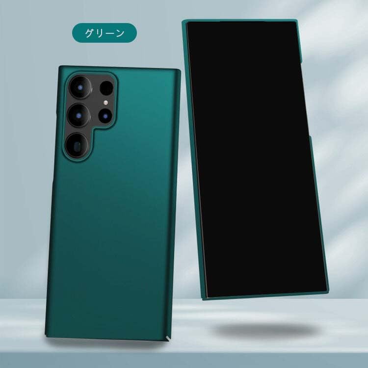 Amazon.co.jp: 【TRIPLE RIVER】Samsung用 Galaxy S23 Ultra ケース
