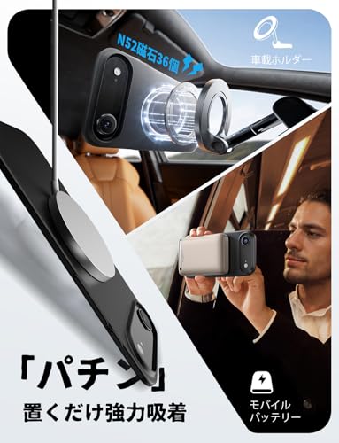 LISEN iPhone Air 用 ケース Magsafe対応 の商品画像 3