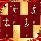 JOVYNX 24 Pack Thicker Red Envelopes for Chinese New Year,Lucky Money Envelopes,Lunar New Year Red Pockets,Year of the Horse 2026 Hong Bao Lucky Money Envelope for Cash,Spring Festival New Year Decor