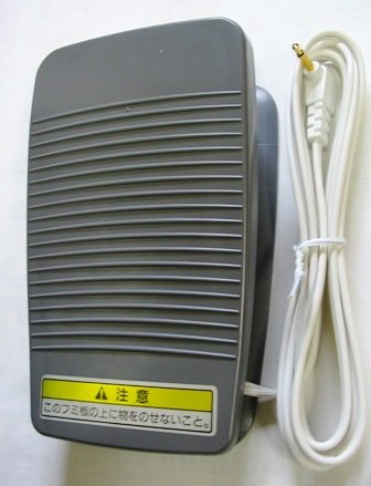 Amazon | ブラザー職業用ミシンフットコントローラーFC31501 | Brother