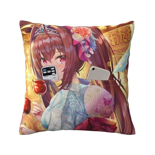 �������J�o�[ �E�}�� �_�C���X�J�[���b�g ������ �N�b�V�����J�o�[ �t�@�X�i�[�� �|�P�b�g�t�� ������ ���z�c �ӂ�ӂ� ���ɗD���� �R�� �h�L �F�򂹂Ȃ� �h�_�j �\�t�@�[ �M�t�g ���蕨 ���a�����v���[���g 45*45cm